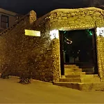 Hotel Garden Palace Boutique Kusadası