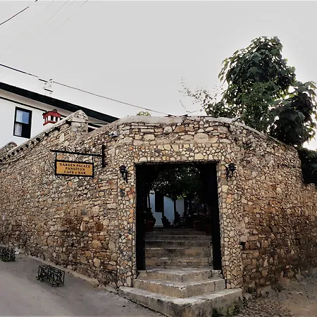 Garden Palace Boutique