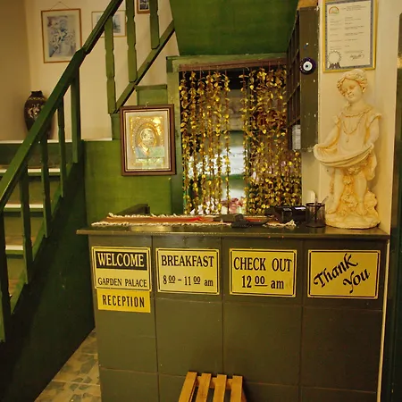 מלון Garden Palace Boutique קוסדסי